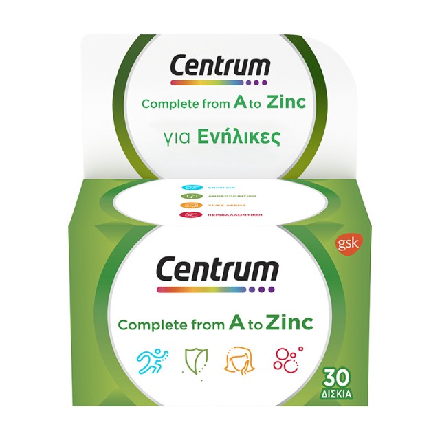 CENTRUM - A to Zinc | 30tabs