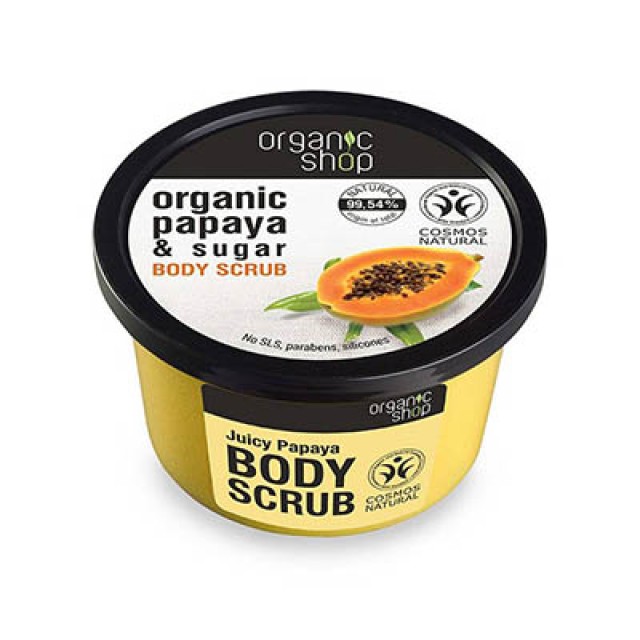 NATURA SIBERICA - Organic Shop Body Scrub Juicy Papaya Scrub| 250ml