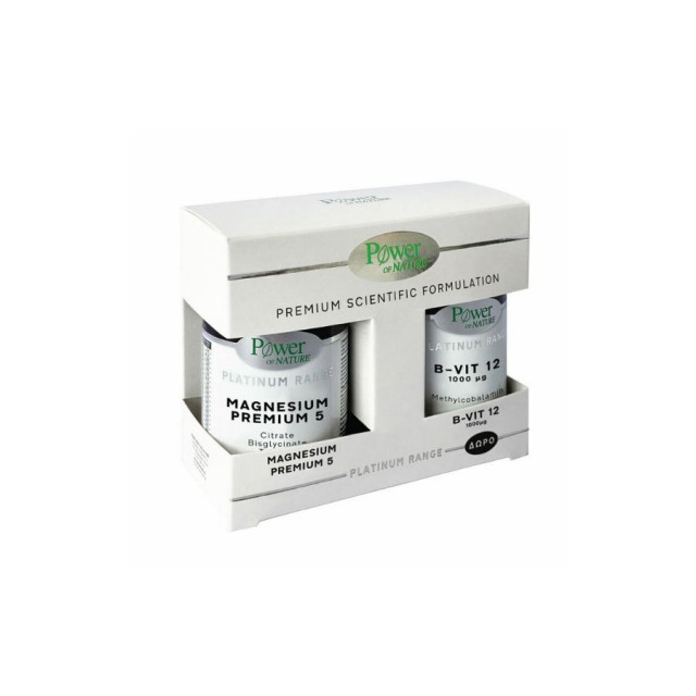 POWER HEALTH - Platinum Range Magnesium Premium 5 (60 caps) &  Platinum Range B-VIT 12 1000mg (20tabs)