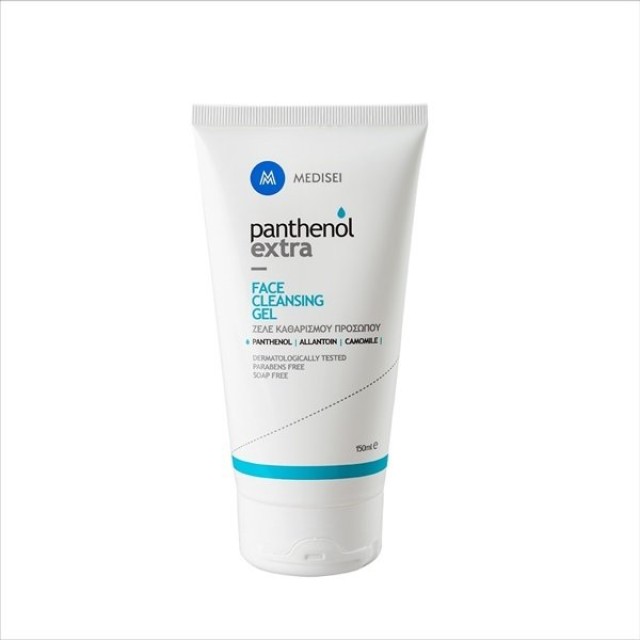 PANTHENOL Extra - Face Cleansing Gel | 150ml