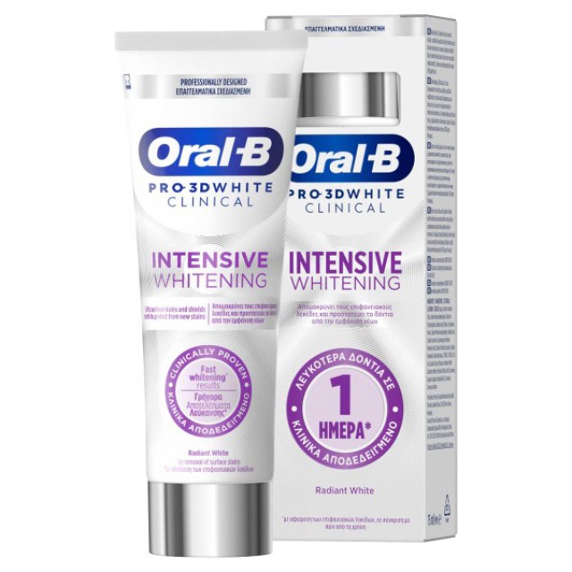 Oral-B Pro 3D White Clinical Intensive Whitening Oδοντόκρεμα, 75ml