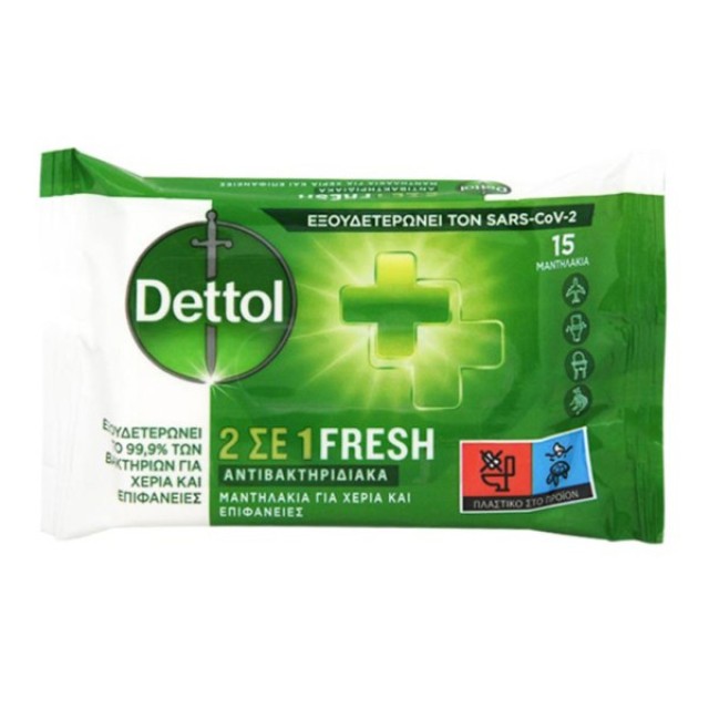 Dettol Αντιβακτηριδιακά Μαντηλάκια για Χέρια και Επιφάνειες 15τμχ