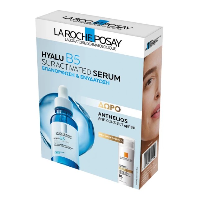 La Roche-Posay Promo Pack Hyalu B5 Suractivated Serum 30 ml με Δώρο Anthelios Age Correct SPF 50 σε ειδικο μέγεθος