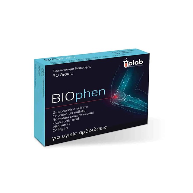 UPLAB - Biophen | 30tab