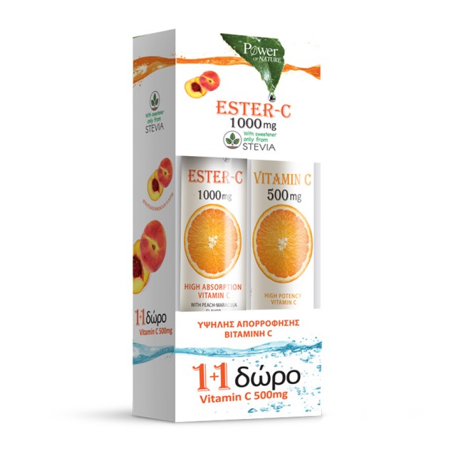 POWER HEALTH - Ester C 1000mg (20eff.tabs) & Δώρο Vitamin C 500mg (20eff.tabs)