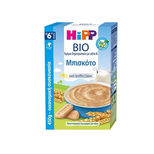 HIPP - Bio Κρέμα Δημητριακών με Γάλα & Μπισκότο 6m+ | 450gr