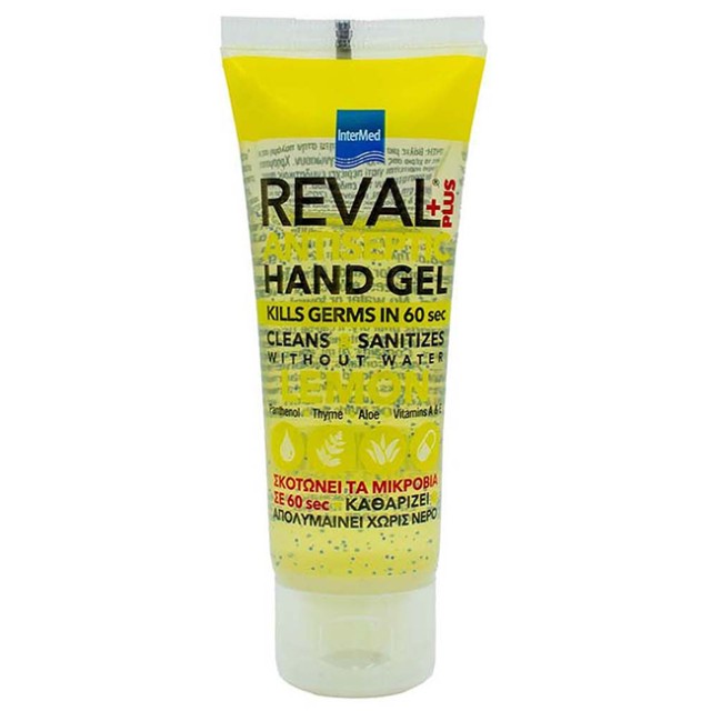 InterMed Reval Hand Gel Αντισηπτικό Τζελ Χεριών Με Άρωμα Λεμόνι 75ml