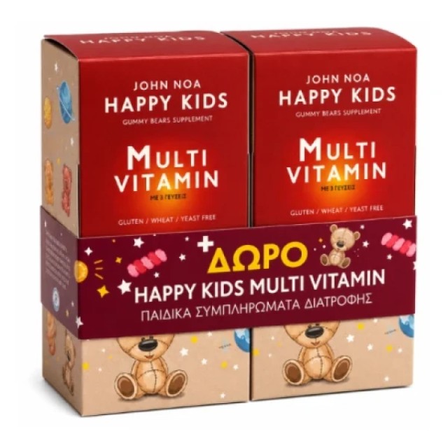 John Noa Happy Kids MultiVitamin Παιδική Πολυβιταμίνη PROMO PACK, 2x90 Ζελεδάκια