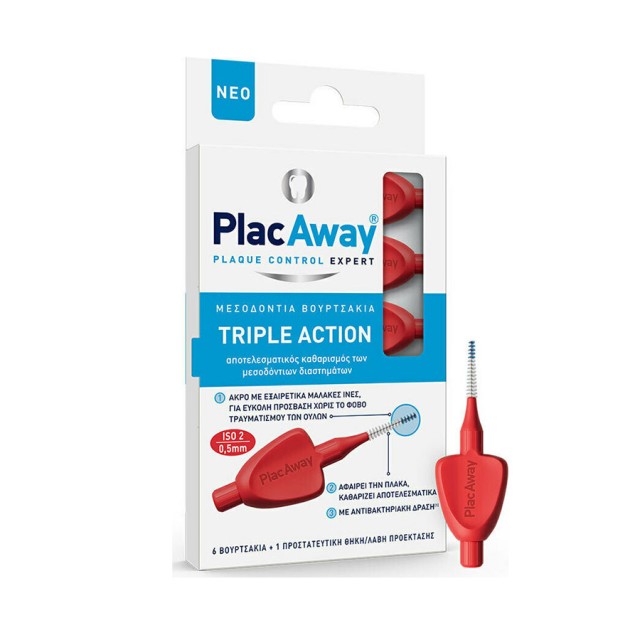 PLAC AWAY - Triple Action ISO 2 0,5mm Red | 6τμχ