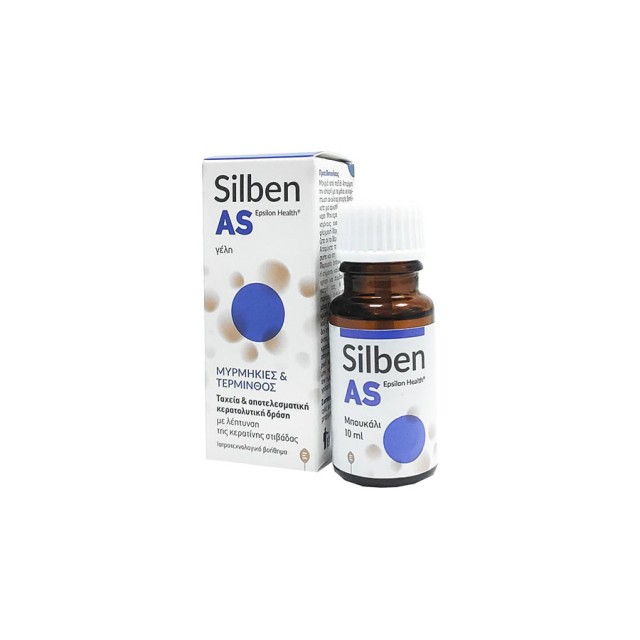 EPSILON HEALTH - Silben AS Λεπτόρρευστη Γέλη | 10ml