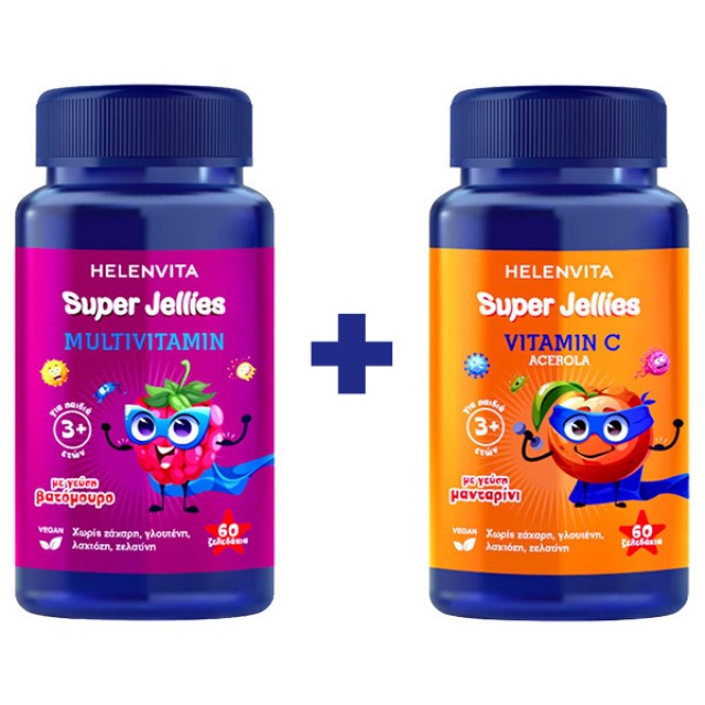 Helenvita Promo Super Jellies Multivitamin 60gummies & ΔΩΡΟ Super Jellies Vitamin C 60gummies