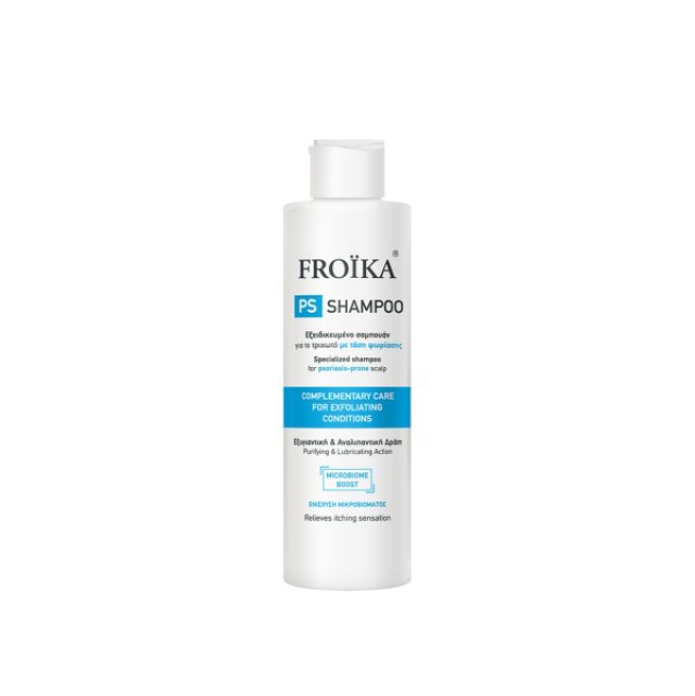 Froika PS Shampoo 200ml