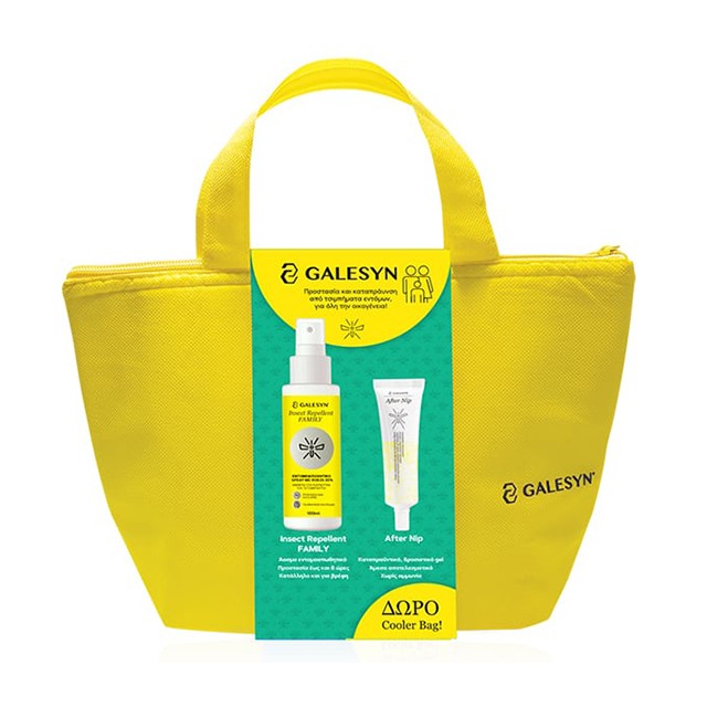 GALECYN - Insect Repellent Family (100ml) & After Nip (30ml) & Cooler Bag