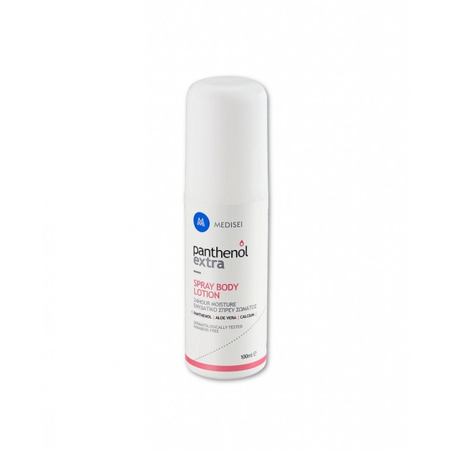 PANTHENOL Extra - Spray Body Lotion | 125ml