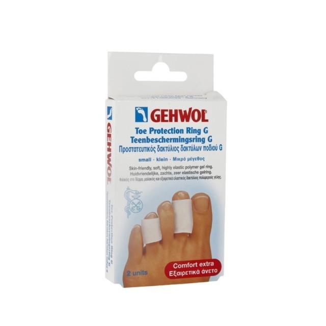 GEHWOL - Toe Protection Ring Small | 2τμχ