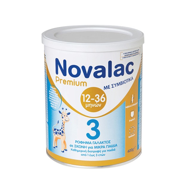 NOVALAC 3 Premium βρεφικό Γάλα | 400gr