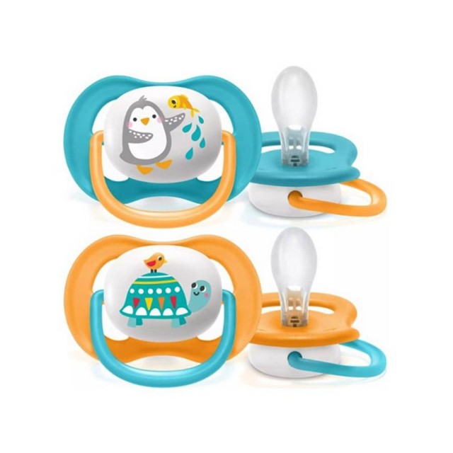 AVENT - Ultra Air Happy Πιπίλα Μπλε-Πορτοκαλί 6-18m SCF080/07 | 2τμχ