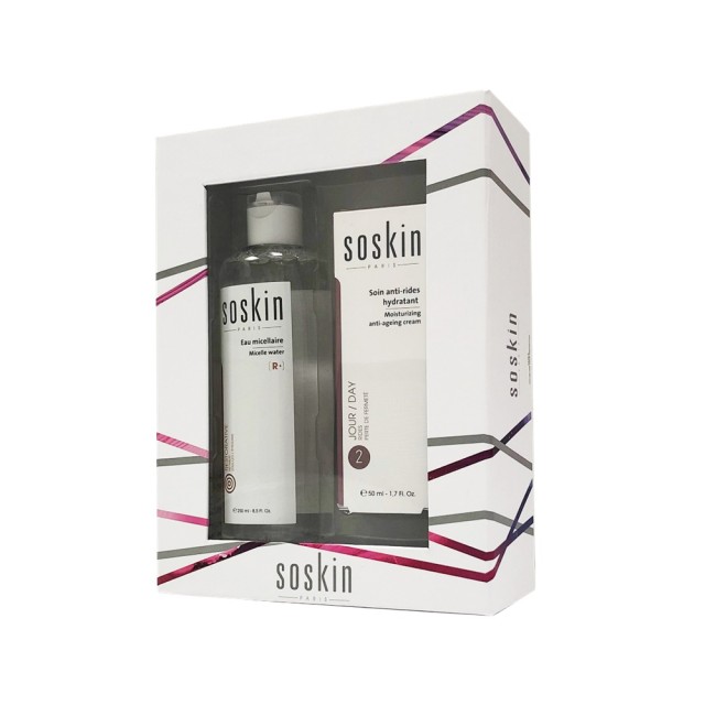 SOSKIN - A+ Moisturizing Anti-ageing Cream (50ml) & R+ Micellar Water (250 ml)