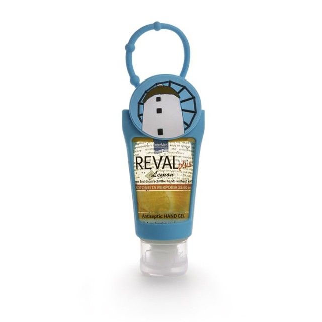 INTERMED - Reval Plus Lemon Kids Antiseptic Hand Gel Wildmill Case | 30ml