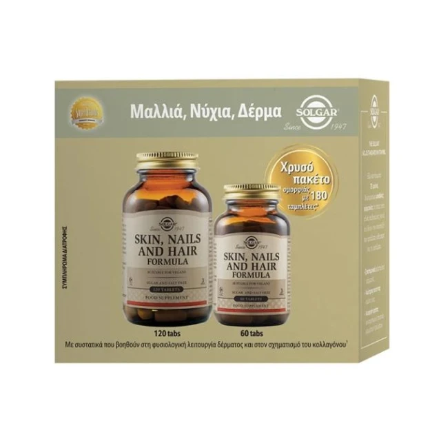 SOLGAR - Gold Pack Skin Nails And Hair Formula (120tabs) & Skin Nails And Hair Formula (60tabs)