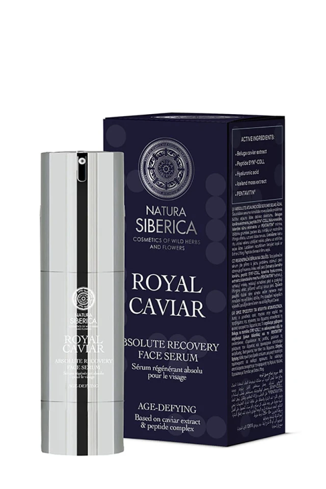 NATURA SIBERICA -  Royal Caviar  Face Serum | 30ml