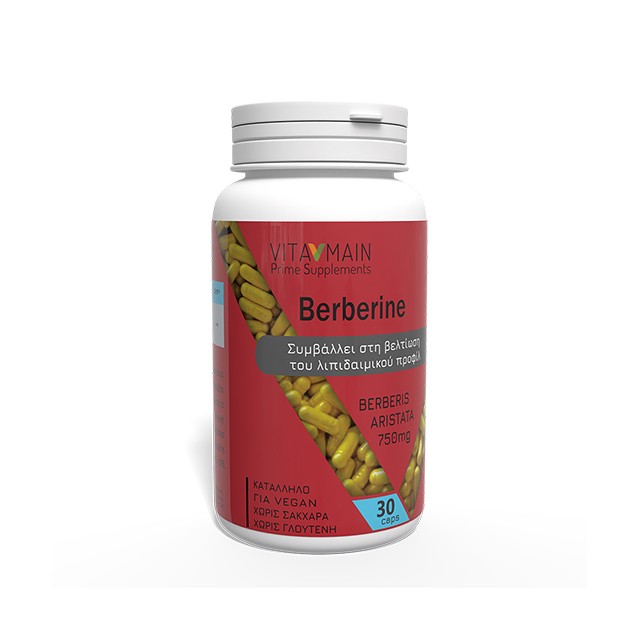 VitaMain Berberine 750mg 30caps