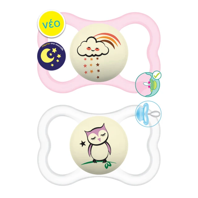MAM - Supreme Night Πιπίλα Σιλικόνης Girl 6-16m | 2τμχ