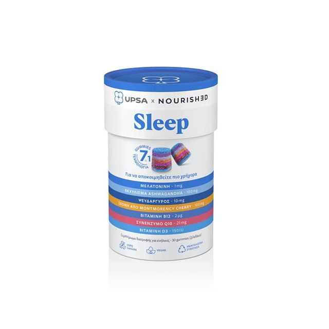 UPSA Nourished SLEEP Φόρμουλα για τη Διευκόλυνση του Ύπνου 30 ζελεδάκια