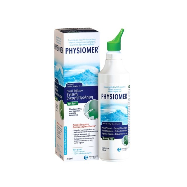 PHYSIOMER -  Jet Fort Ρινικό Διάλυμα | 210ml