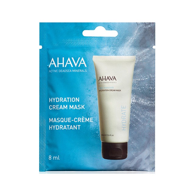 AHAVA - Time To Hydrate Hydration Cream Mask | 8ml
