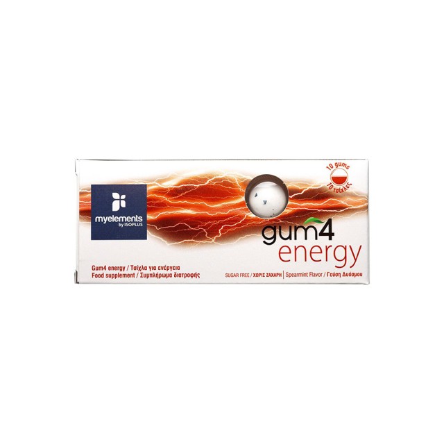 MY ELEMENTS - Gum 4 Energy | 10gums