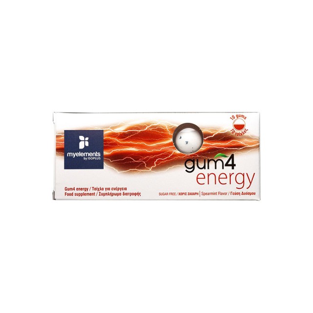 MY ELEMENTS - Gum 4 Energy | 10gums
