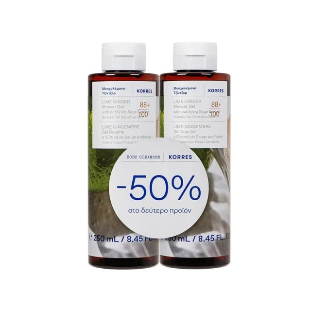 Korres Set Μοσχολέμονο και Τζίντζερ Αφρόλουτρο 2x250ml -50% στο Δεύτερο Προϊόν
