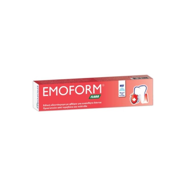 EMOFORM - Fluor Swiss Οδοντόκρεμα | 50ml