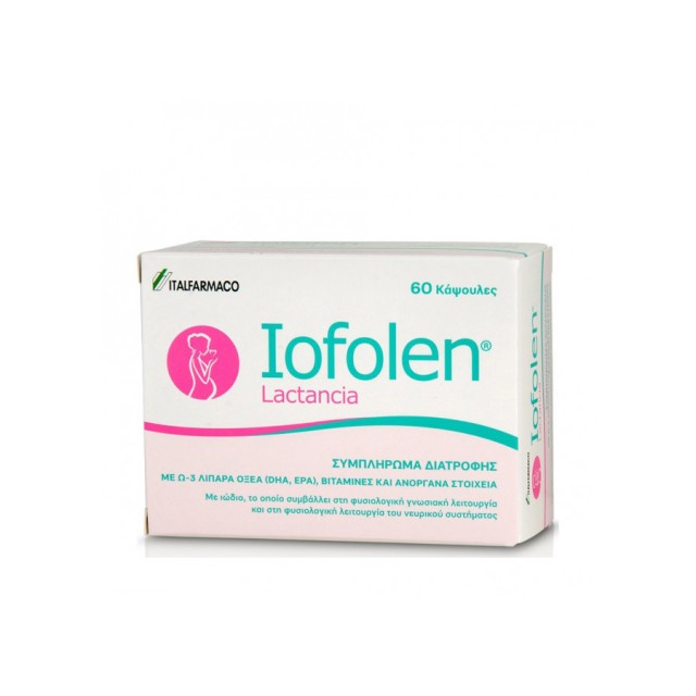 ITALFARMACO - Iofolen Lactancia | 60caps