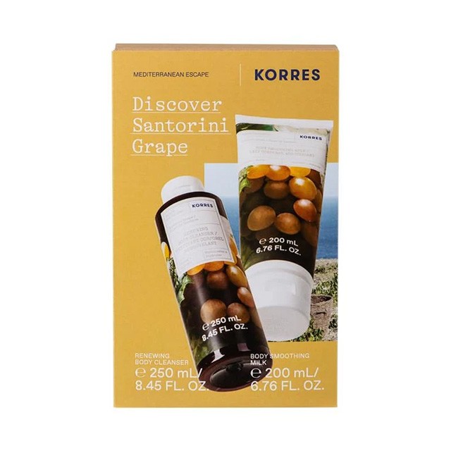 KORRES - Discover Santorini Grape Promo Shower Gel Santorini Grape (250ml) & Body Smoothing Milk Santorini Grape (200ml)