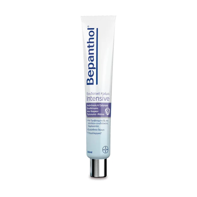 BEPANTHOL - Intensive Κρέμα Προσώπου-Ματιών | 50ml