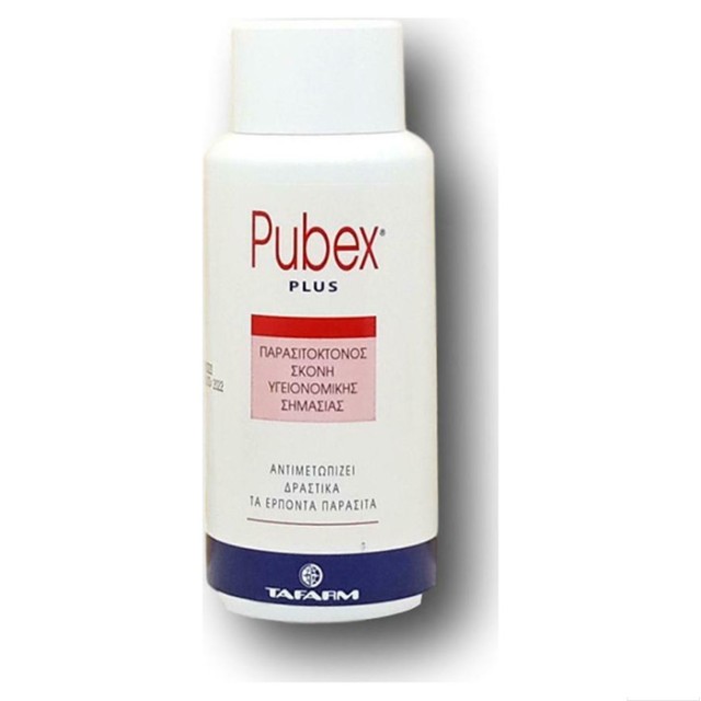 Tafarm Pubex Plus Σκόνη για Κατσαρίδες ,Κοριούς ,Μυρμήγκια , Ψύλλους 200gr