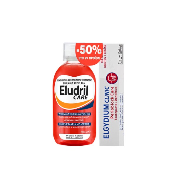ELGYDIUM - Eludril Care Mouthwash (500ml) & Elgydium Clinic Perioblock Care Toothpaste (75ml)