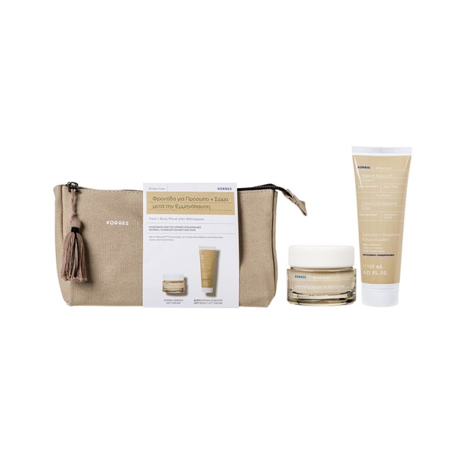 KORRES - Promo White Pine Volumizing Serum-In-Moisturizer (40ml) & Δώρο Body-Lift Cream (125ml) & Νεσεσέρ