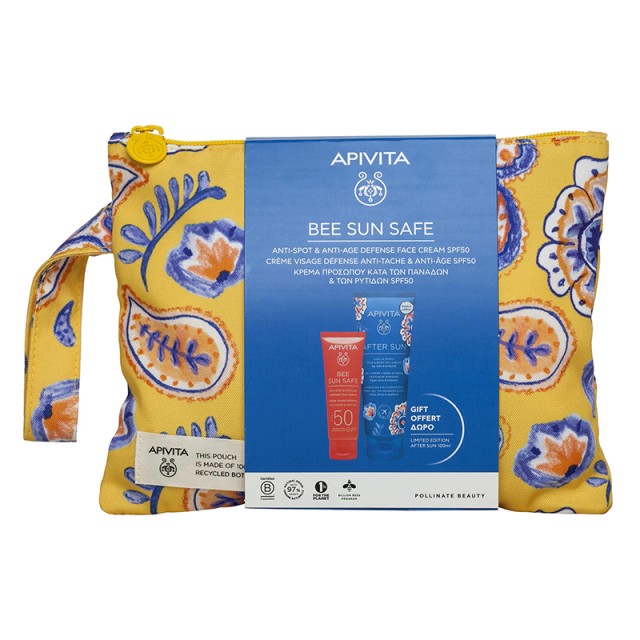 APIVITA - Bee Sun Safe Anti-Spot & Anti-Age Defense Face Cream SPF50 (50ml) & After Sun Cool Sooth Face & Body Gel Cream (100ml)