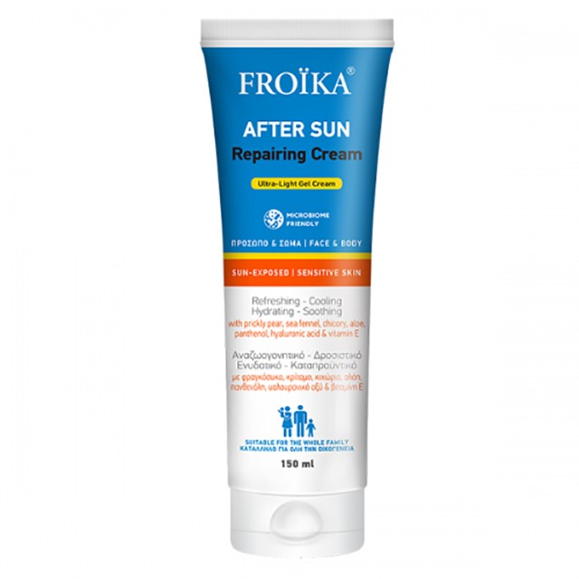 Froika - After Sun Repairing Cream 150ml