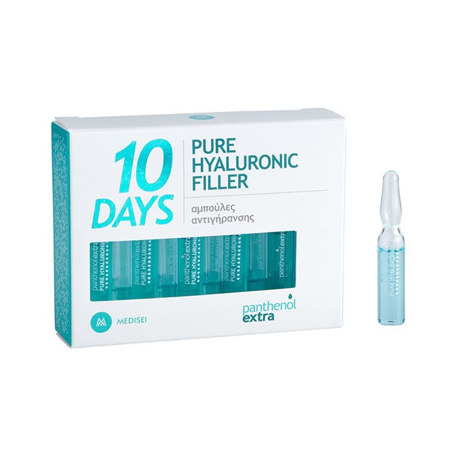 PANTHENOL Extra - 10 DAYS Pure Hyaluronic Filler | 10x2ml