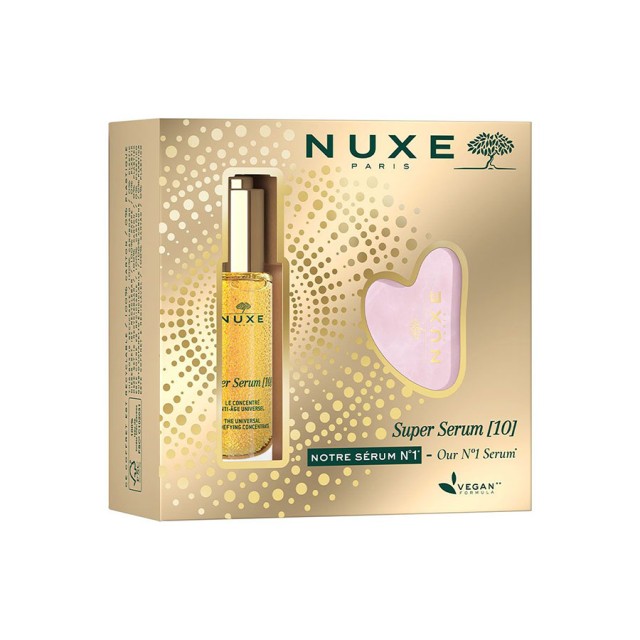 NUXE - Super Serum [10] (30ml) & ΔΩΡΟ Gua Sha for Facial Massage (1τμχ)