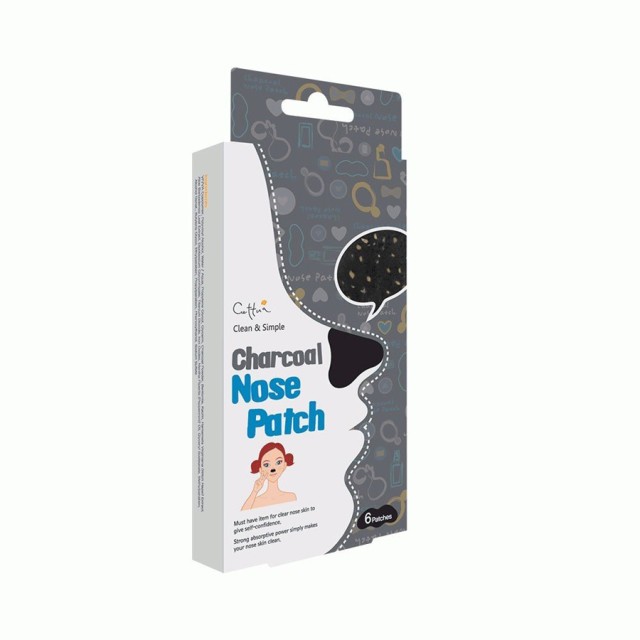 VICAN - Cettua Clean & Simple Charcoal Nose Strip | 6pairs