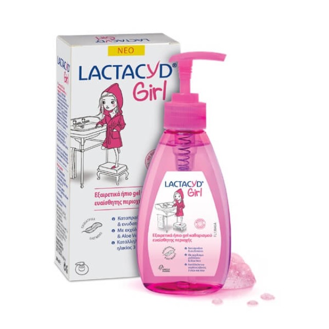 LACTACYD - Girl Ήπιο Gel καθαρισμού Ευαισθητης Περιοχής | 200ml