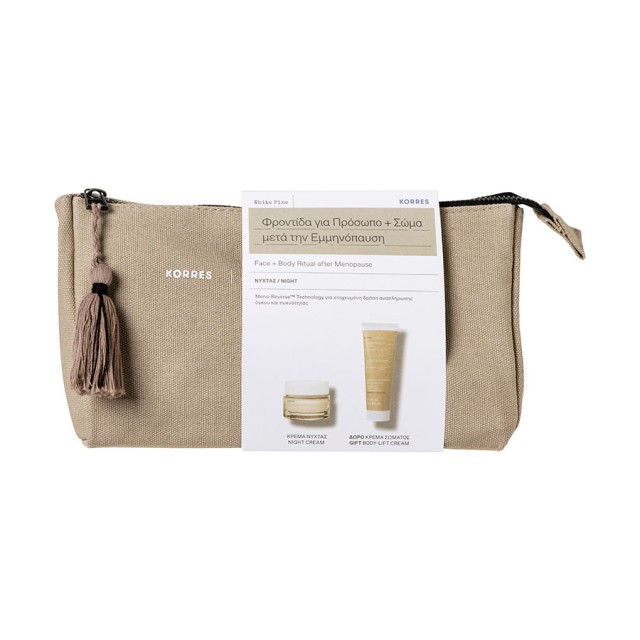 KORRES - White Pine Restorative Overnight Facial Cream (40ml) & Δώρο Body-Lift Cream (125ml) & Νεσεσέρ
