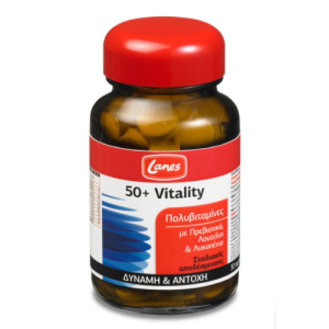 LANES - Πολυβιταμίνες 50+ Vitality | 30 tabs