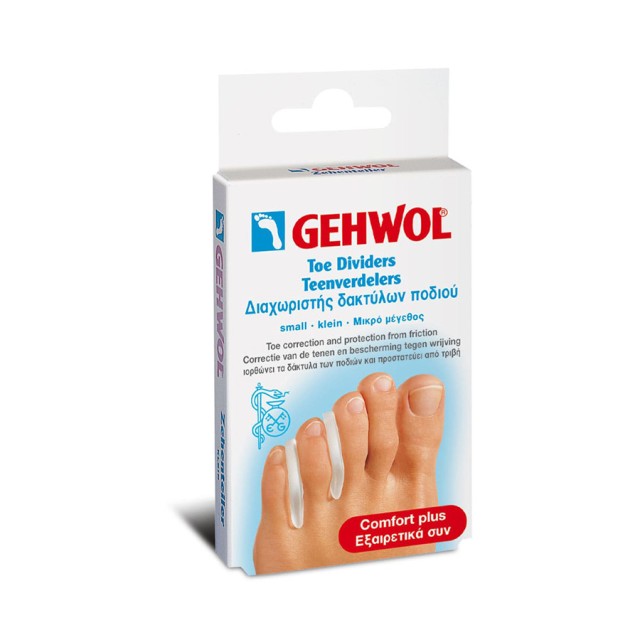 GEHWOL - Toe Divider Small  | 3τμχ