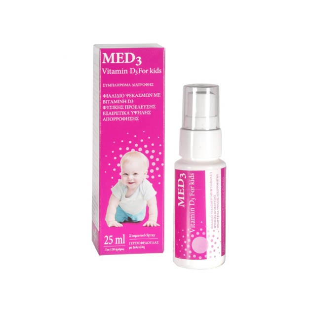 STARMEL - MED3 Vitamin D3 For Kids | 25ml